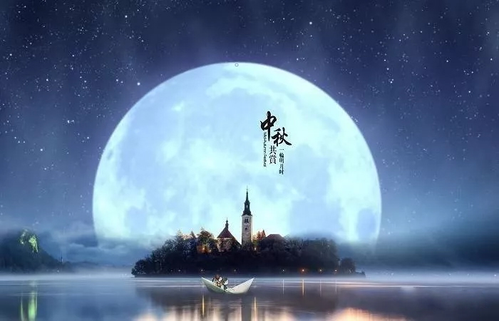 四季体育官网_四季体育_网站首页登录注册集团恭祝您： 中秋快乐，身体健康，万事如意！