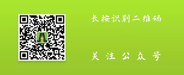 新模式、新机遇、新发展|2020中国国际换电模式产业大会顺利召开(图11)