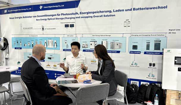 四季体育官网_四季体育_网站首页登录注册闪耀2024欧洲智慧能源展丨聚焦创新技术，共筑全球碳中和未来(图6)