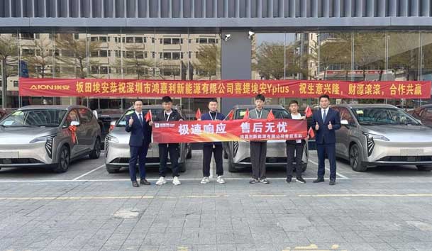 ?高效触达，全程守护：四季体育官网_四季体育_网站首页登录注册售后如何做到快、准、稳？