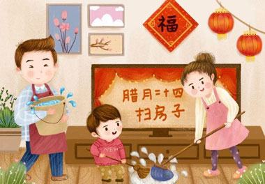 今天小年了，还记得有哪些习俗吗？(图2)