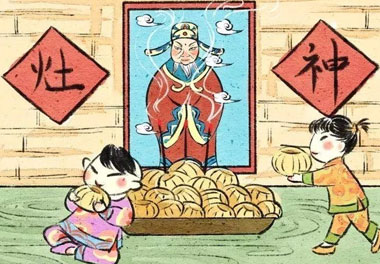 今天小年了，还记得有哪些习俗吗？(图3)