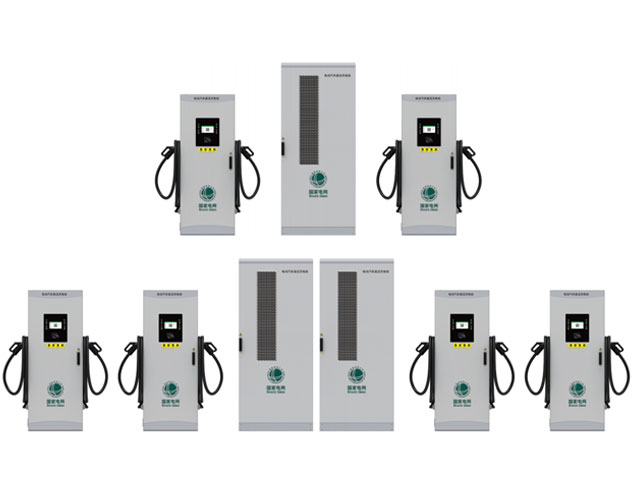 国网240KW四枪/480KW八枪分体立