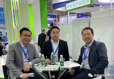 感恩有您，四季体育官网_四季体育_网站首页登录注册新能源2021深圳国际充电站（桩）设备展完美落幕(图10)