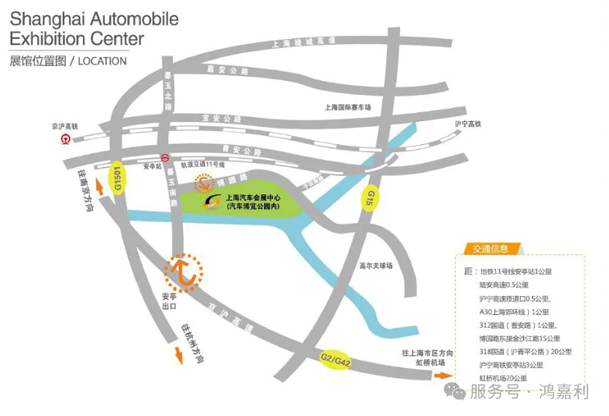 明天见！四季体育官网_四季体育_网站首页登录注册2025CPSE展会现场直通指南！(图4)