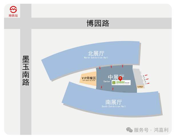 明天见！四季体育官网_四季体育_网站首页登录注册2025CPSE展会现场直通指南！(图9)